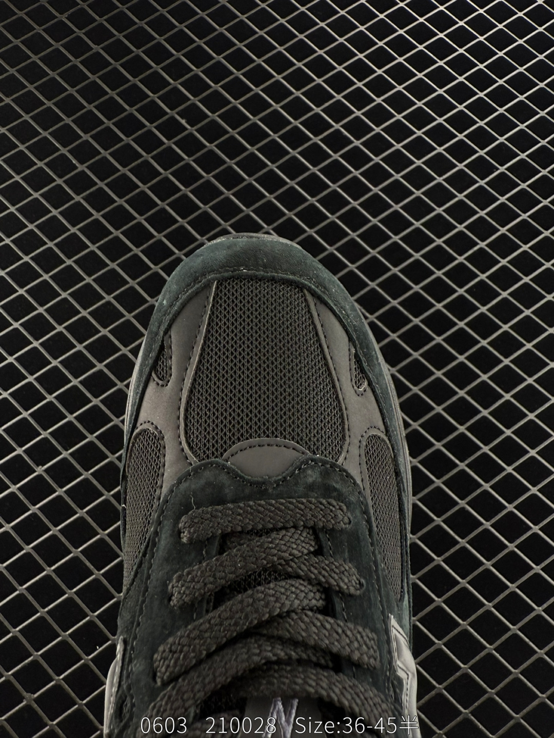 New Balance NB Made in USA MR993